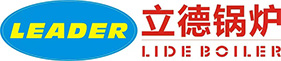 安陽(yáng)立德鍋爐有限公司